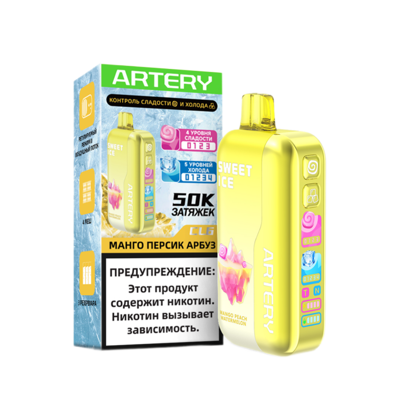 ARTERY CL6 Sweet+Ice 50000 Манго, Персик, Арбуз
