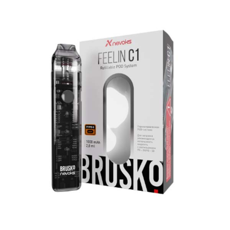 Многоразовое устройство Brusko FEELIN C 1 (Черный)
