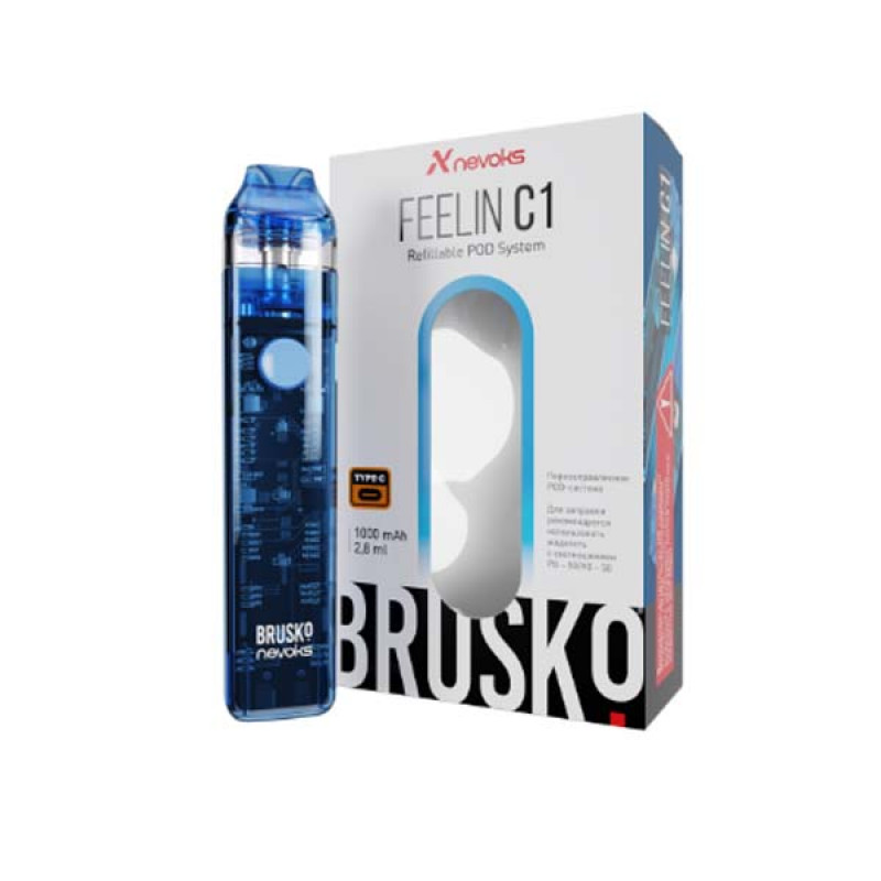 Многоразовое устройство Brusko FEELIN C 1 (Голубой)