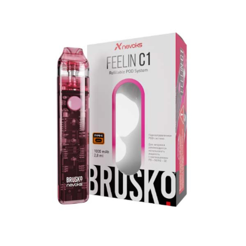 Многоразовое устройство Brusko FEELIN C 1 (Розовый)