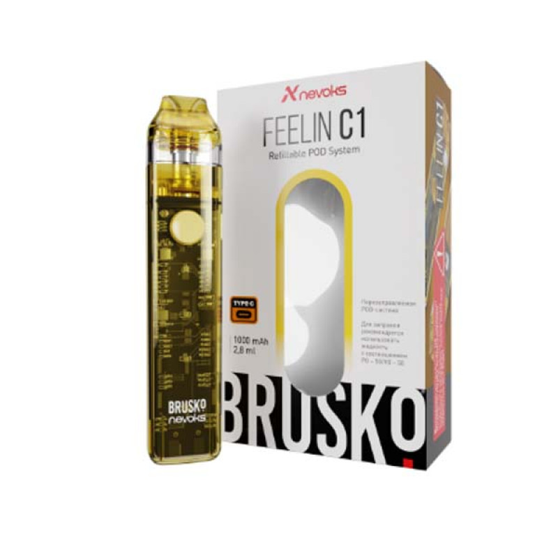 Многоразовое устройство Brusko FEELIN C 1 (Желтый)