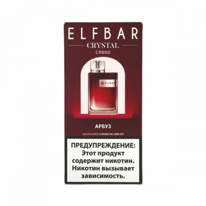 Elf Bar Crystal CR600 Арбуз