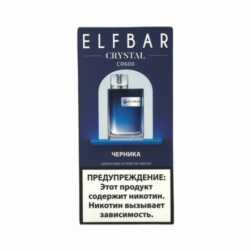 Elf Bar Crystal CR600 Черника