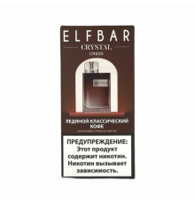 Elf Bar Crystal CR600 Ледяной Классический Кофе