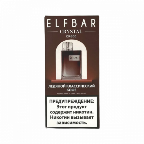 Elf Bar Crystal CR600 Ледяной Классический Кофе