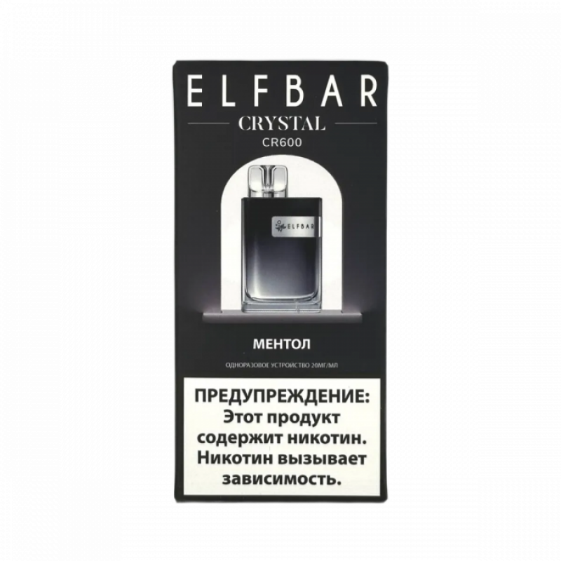 Elf Bar Crystal CR600 Ментол