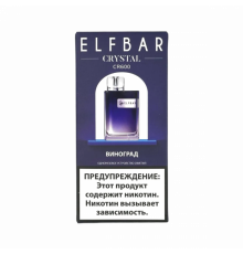 Elf Bar Crystal CR600 Виноград