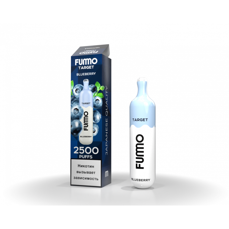 FUMMO Target 2500 Черника