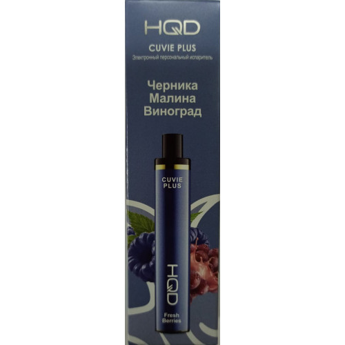 HQD Cuvie Plus Малина-виноград-черника