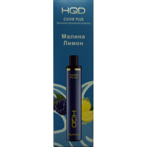 HQD Cuvie Plus Малиновый взрыв (Малина-лимон)