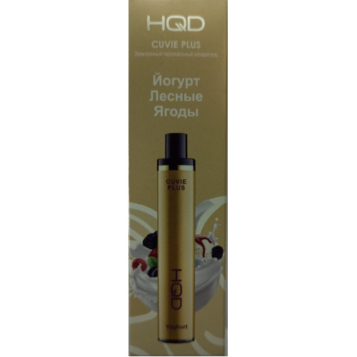 HQD Cuvie Plus Йогурт Лесные ягоды