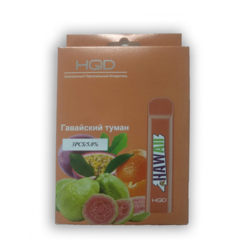 HQD Cuvie Гавайский туман