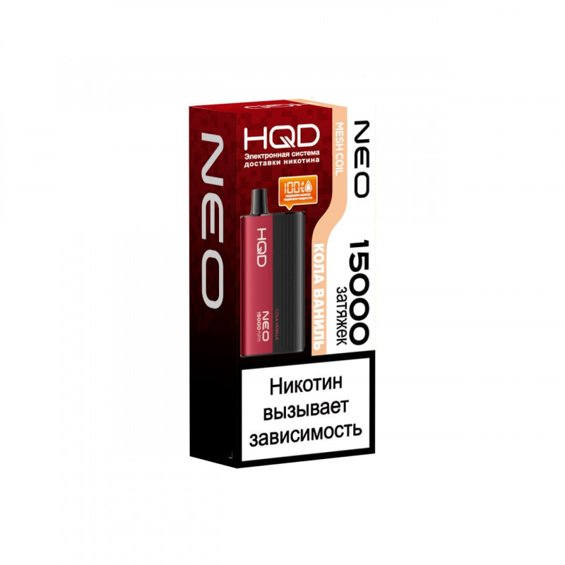 HQD NEO Кола, Ваниль