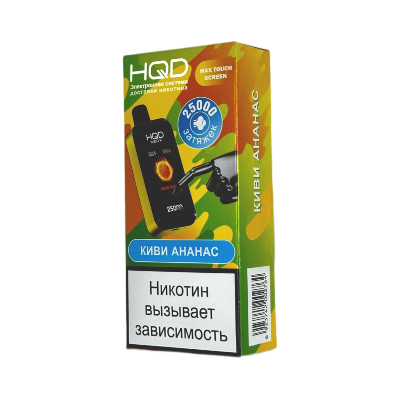 HQD Neo X 25000 Киви, Ананас