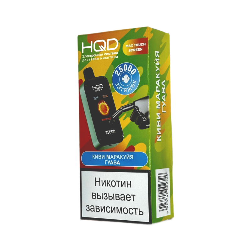 HQD Neo X 25000 Киви, Маракуйя, Гуава