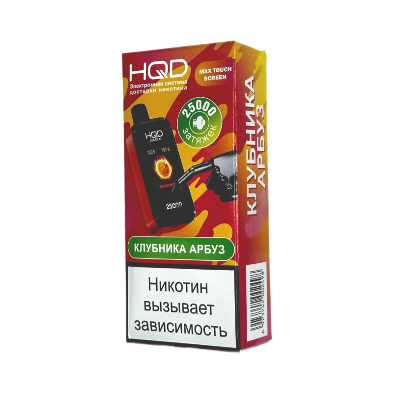 HQD Neo X 25000 Клубника, Арбуз