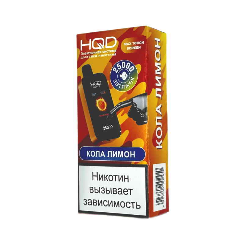 HQD Neo X 25000 Кола, Лимон