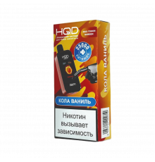 HQD Neo X 25000 Кола, Ваниль