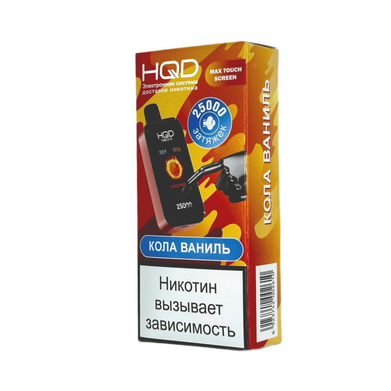 HQD Neo X 25000 Кола, Ваниль