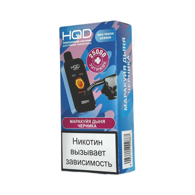 HQD Neo X 25000 Маракуйя, Дыня, Черника