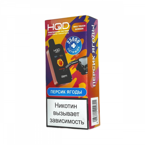 HQD Neo X 25000 Персик, Ягоды