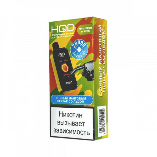 HQD Neo X 25000 Сочный Манговый Нектар со Льдом