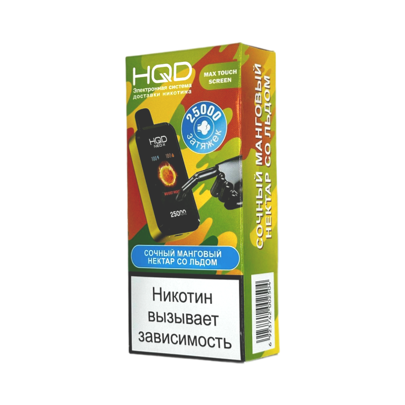 HQD Neo X 25000 Сочный Манговый Нектар со Льдом