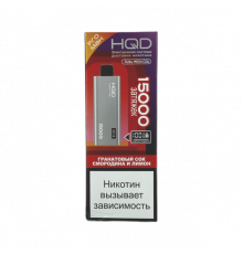 HQD ULTIMA PRO MAX Гранатовый Сок, Смородина, Лимон