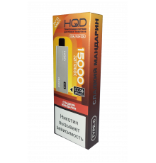 HQD ULTIMA PRO MAX Сладкий Мандарин