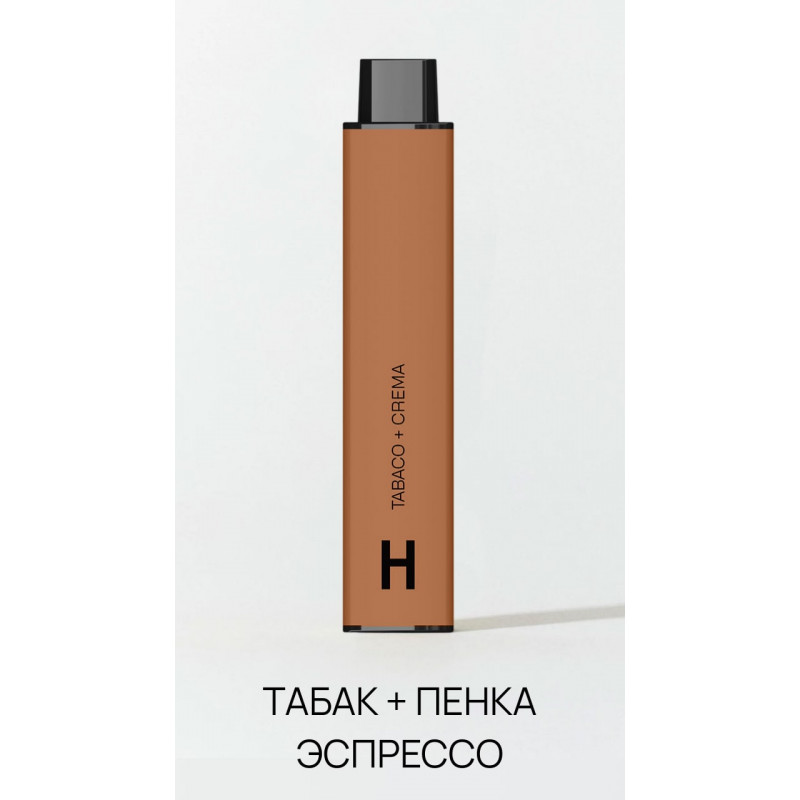 HYLA Dopa 4500 Табак, Пенка Эспрессо
