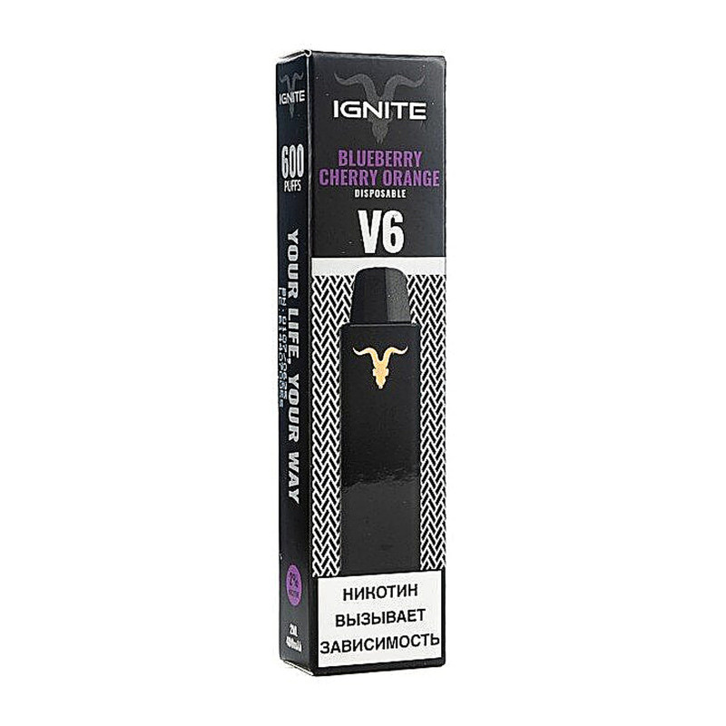IGNITE V6 Blueberry Cherry Orange (Черника Вишня Апельсин)