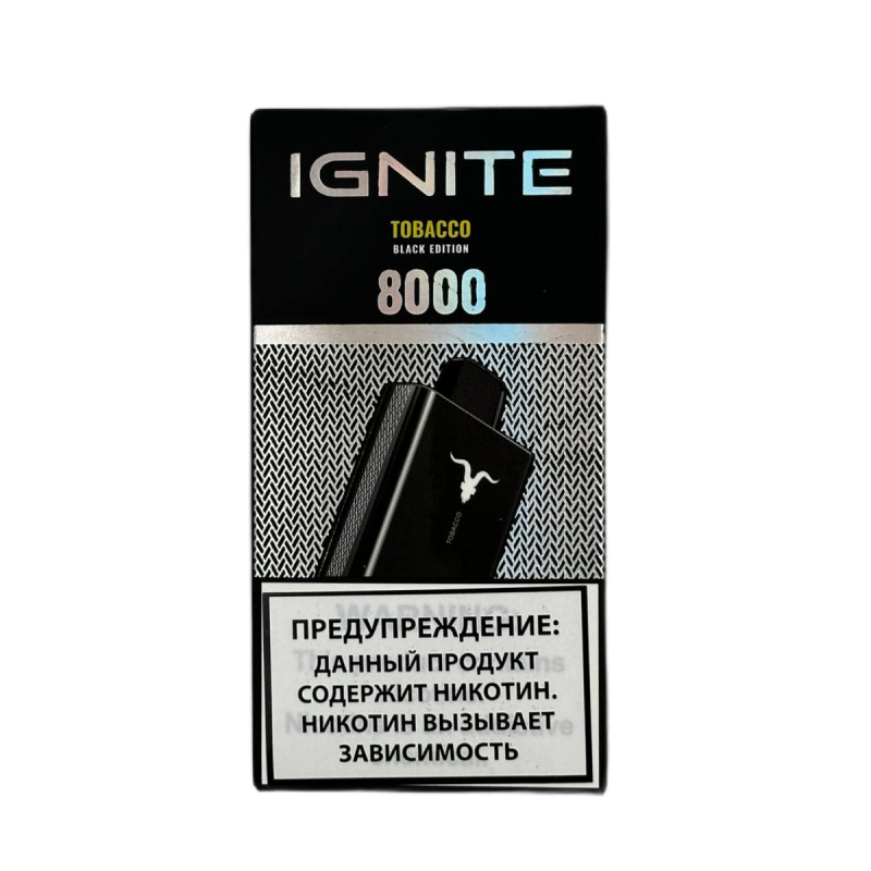 IGNITE V80 Tobacco (Табак)