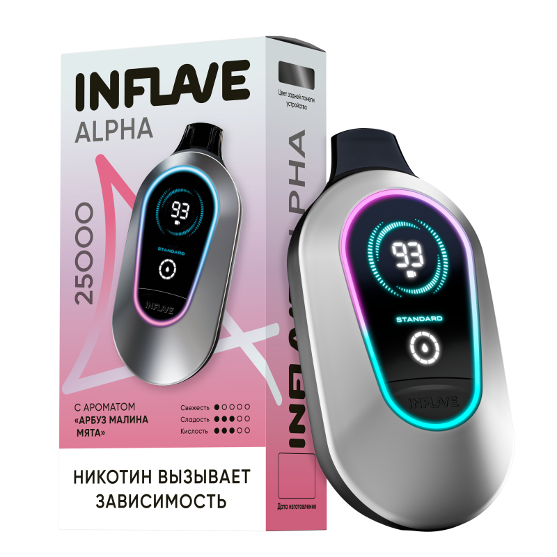 INFLAVE ALPHA 25000 Арбуз, Малина, Мята