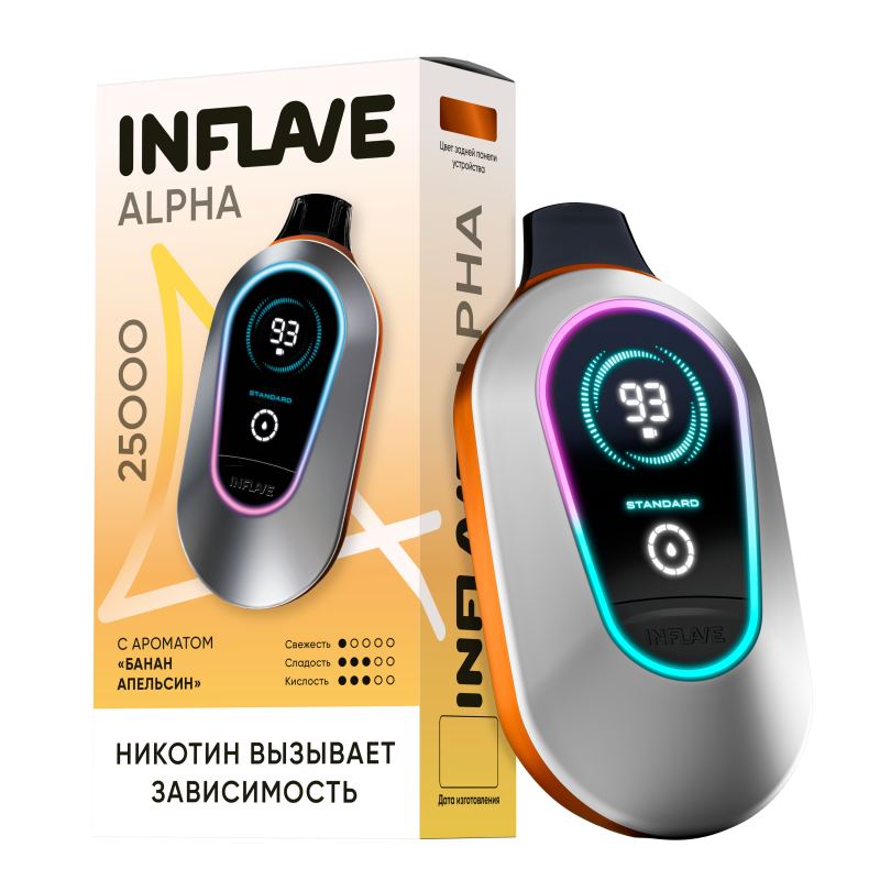 INFLAVE ALPHA 25000 Банан, Апельсин