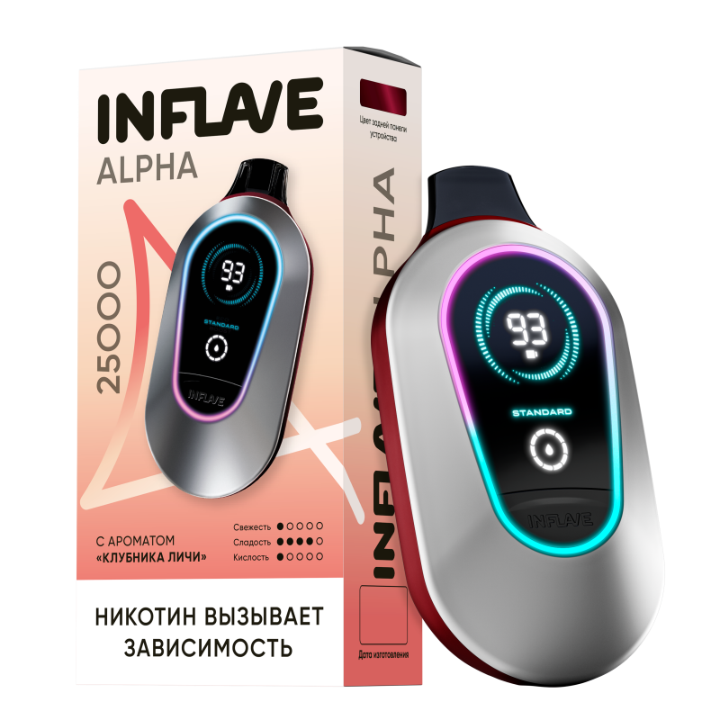 INFLAVE ALPHA 25000 Клубника, Личи