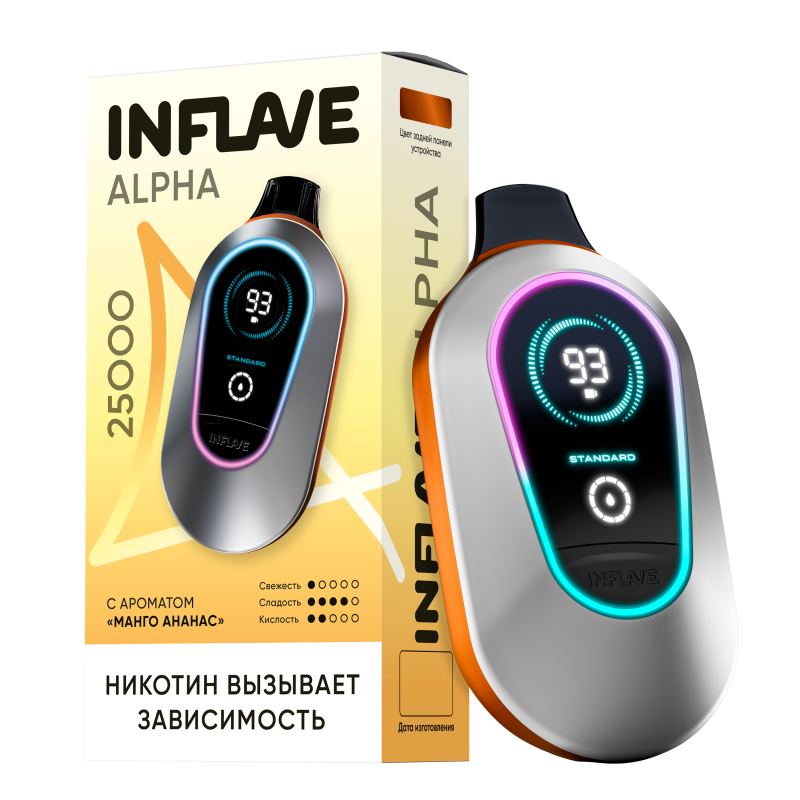 INFLAVE ALPHA 25000 Манго, Ананас