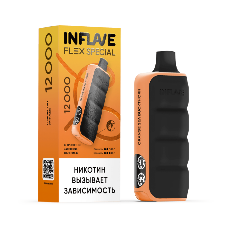 INFLAVE FLEX 12000 Апельсин, Облепиха