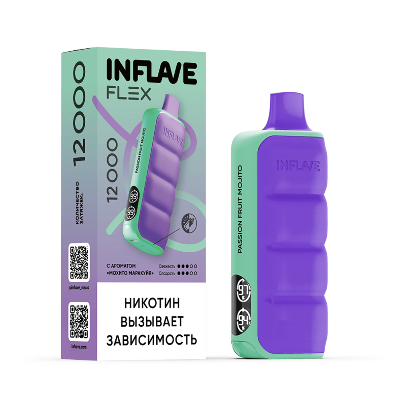 INFLAVE FLEX 12000 Мохито, Маракуйя
