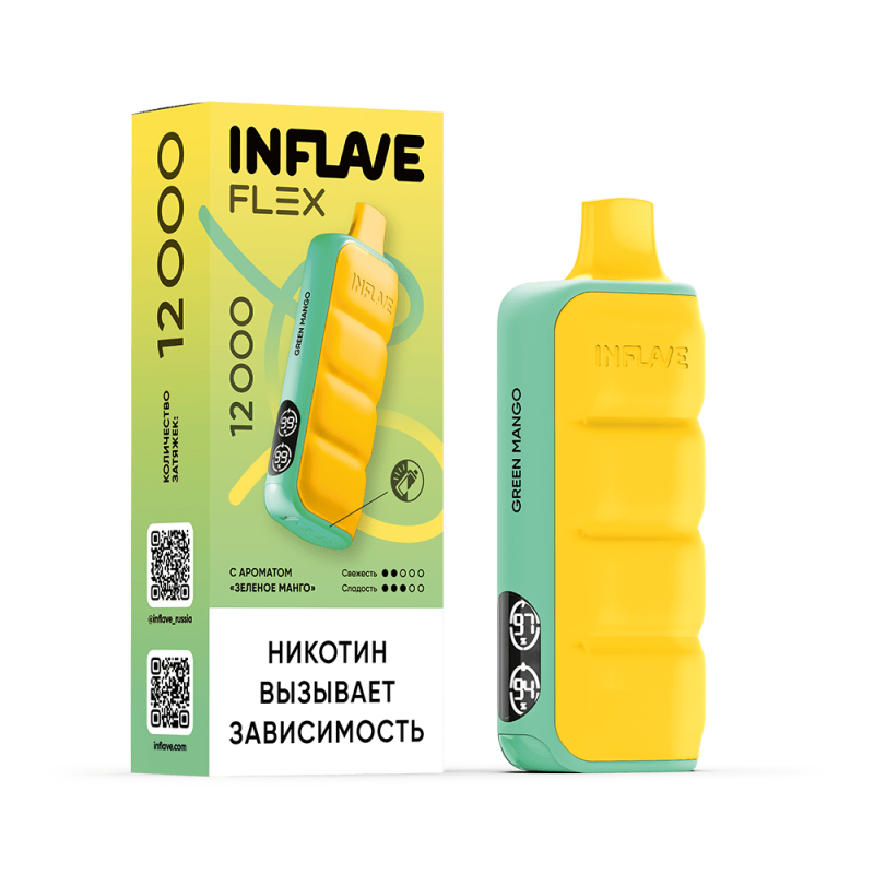 INFLAVE FLEX 12000 Зеленое Манго