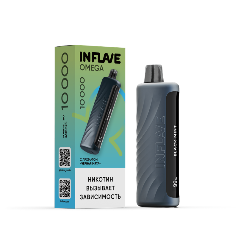 INFLAVE OMEGA Черная Мята (10000 затяжек)