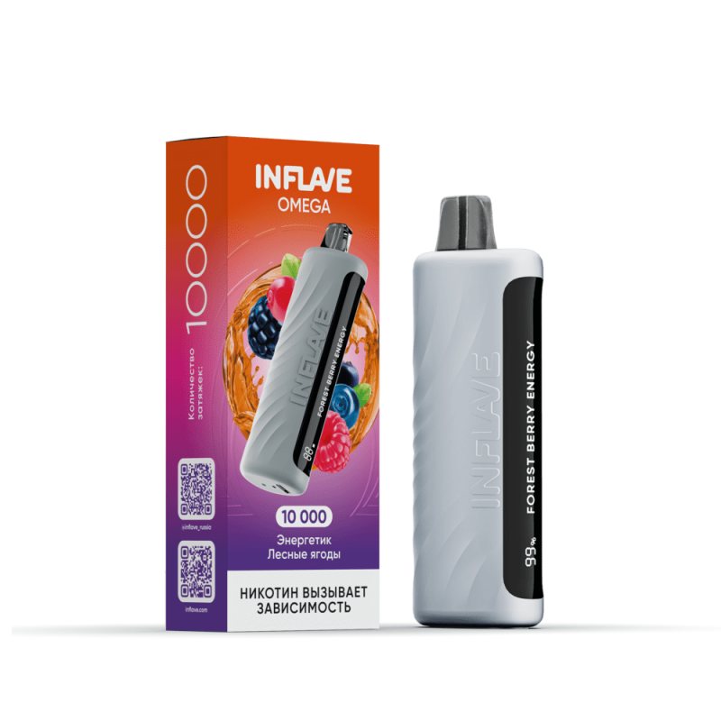 INFLAVE OMEGA Энергетик, Лесные Ягоды (10000 затяжек)