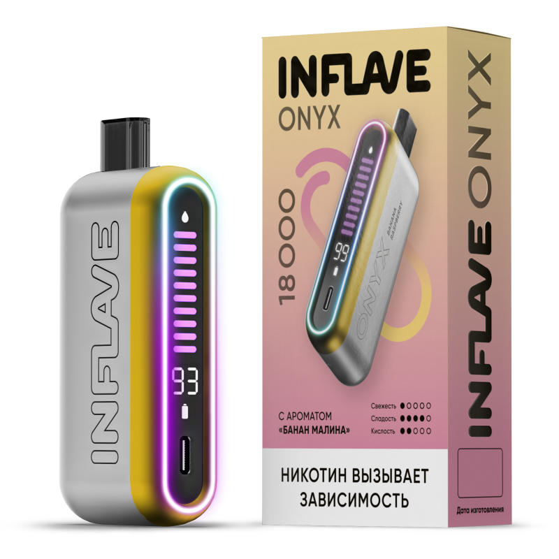 INFLAVE ONYX 18000 Банан, Малина