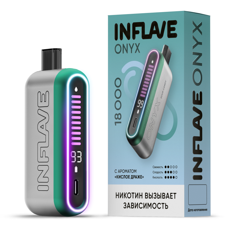 INFLAVE ONYX 18000 Кислое Драже
