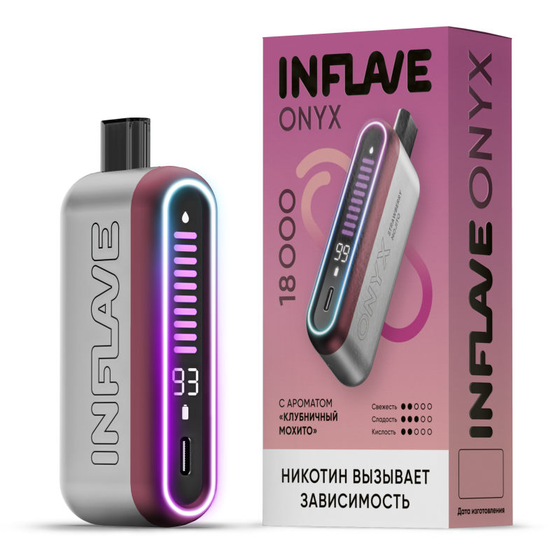 INFLAVE ONYX 18000 Клубничный Мохито