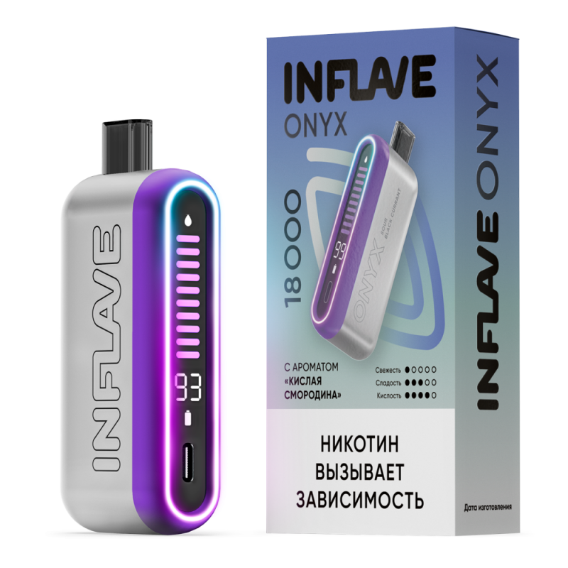 INFLAVE ONYX 18000 Кислая Смородина