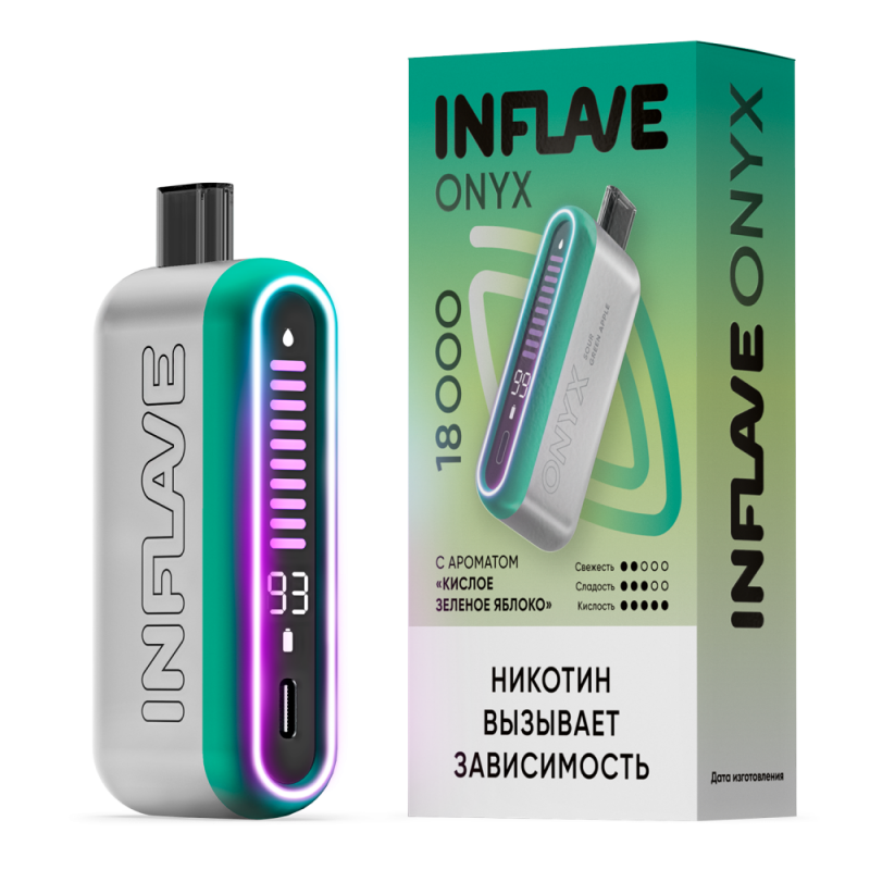 INFLAVE ONYX 18000 Кислое Зеленое Яблоко
