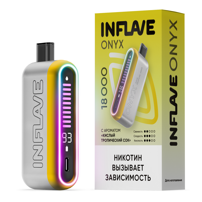 INFLAVE ONYX 18000 Кислый Тропический Сок