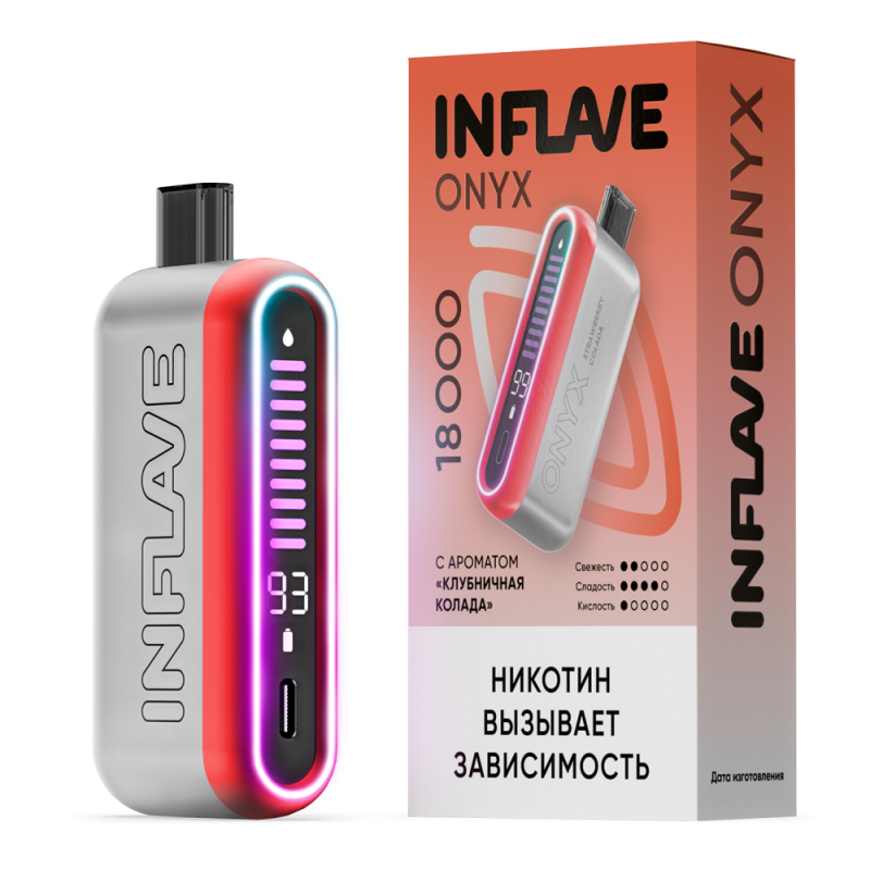 INFLAVE ONYX 18000 Клубничная Колада