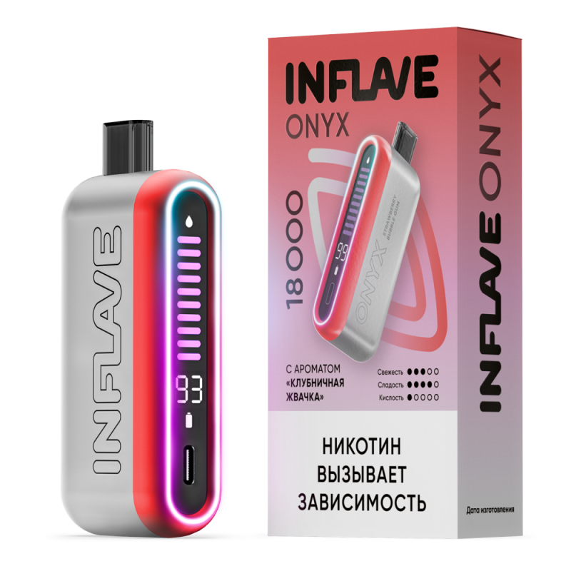 INFLAVE ONYX 18000 Клубничная Жвачка