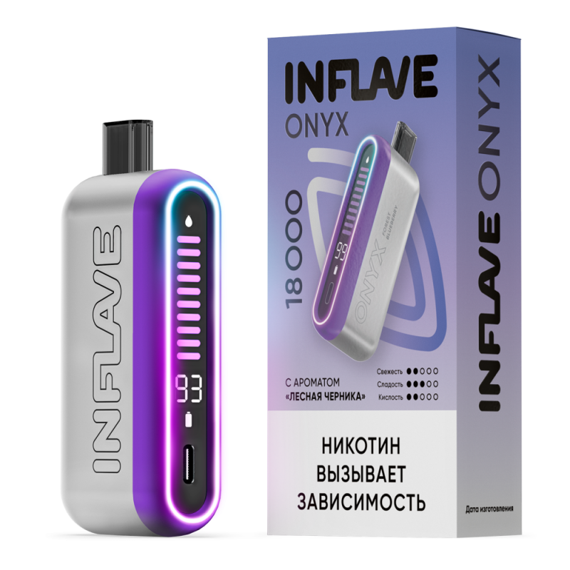 INFLAVE ONYX 18000 Лесная, Черника
